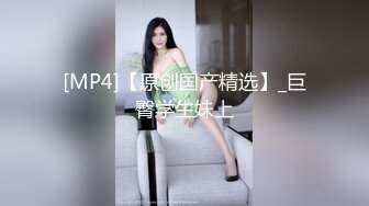 [MP4/638MB]天美傳媒TMW084與弟弟女友假戲真做