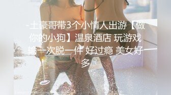 (蜜桃傳媒)(pmx-136)(20240117)網拍小模上位之路-斑斑