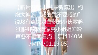 美女护士，单间宿舍无套爆操-老公-叫声-打电话