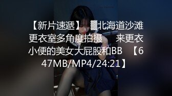 ★☆《震撼福利秘超强乱伦》★☆原创海神油嘴滑舌熟女控与离婚7年风韵犹存50岁的干妈各种性爱乱伦确实刺激干妈一直求饶