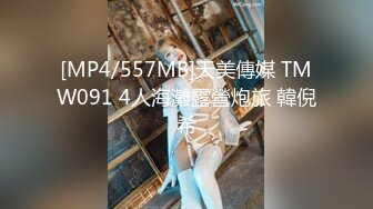 ❤️御姐萝莉双女神榨精❤️lo鞋子足交 鞋交 双女主辱骂鬼头责 踩踏丝足 边缘寸止 圣水淋头 强制榨精 毁灭高潮 窒息口水