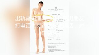 【精品推荐】Transexjapan最新流出美妖RuiMatsushita震动棒自慰 引得男优来爆菊内射