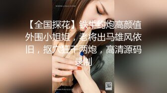 娇小精致小美女红衣修身包臀裙和两个猛男游玩在酒店享受两根大鸡巴的抽送