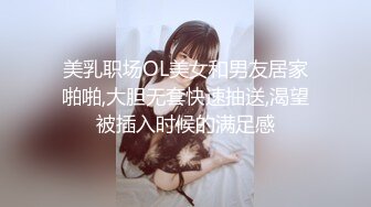 开房猛操小少妇1