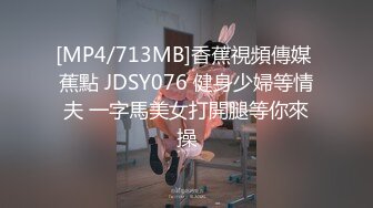 大奶美女被大洋吊无套输出内射