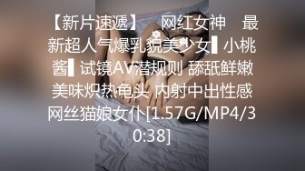 甜美日系妹性爱自拍流出 (4)