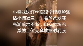 老婆和00后单男很投入