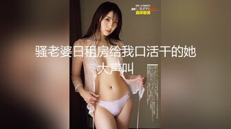 女上位独特视角