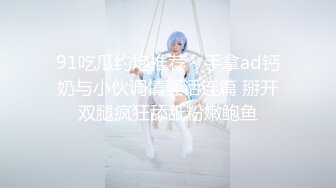 大连美女