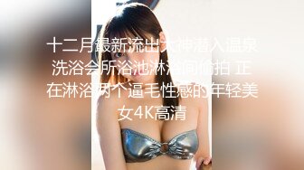 这夫妻真会玩 为求刺激 大白天开门在门口操逼 这啪啪声音不怕引来邻居外观