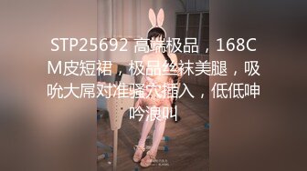 后入小婊子，忘验证了，补了一个短的(求邀请码)