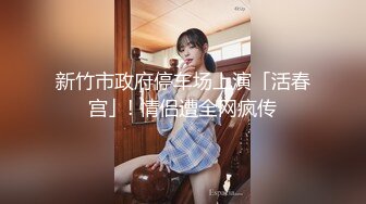 瑶瑶S686性感红唇短发妹子自慰炮友啪啪，震动棒摩擦特写口交侧入大力猛操