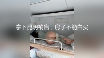 狼友们鉴定下是不是处女