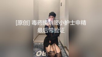 气质美女~妖艳十足【妖姐姐】美白大长腿~妖娆掰逼抠穴自慰 (4)