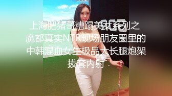 [MP4/ 952M] 美女客厅椅子上和土豪粉丝激情啪啪,一直干到床上