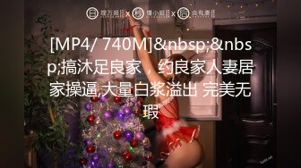 MDWP-0026.岚湘庭.淫行办公室.被女主管潜规则.麻豆传媒映画