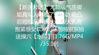 【诱惑的小女人】，真实SPA推油按摩，极品美女