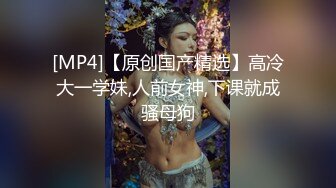 -豪乳美女草莓宝贝直播调教滴蜡抽打叫爸爸销魂吃鸡