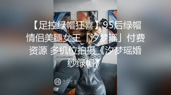 无套干骚货