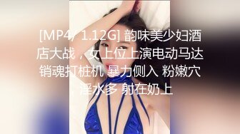 TWTP 公园女厕全景偷拍多位极品美女嘘嘘裹胸裙妹子整理衣服奶又白又大 (8)