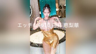 【新速片遞】澡堂子内部员工偷窥多位白白嫩嫩的美少妇洗澡[672M/MP4/23:47]