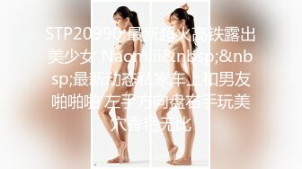 SAsex11风骚女警性虐汁男 —SA-无忧传媒