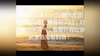 妩媚的少妇、这身材脸蛋香的流油，真的是好美，私密视频自慰揉奶，叫声酥麻酥麻，做爱一定很爽