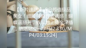 359TYVM-247 柔らかいF乳にエロ乳輪 垂れたおっぱいをぶん回し他人棒に溺れ中出し快諾