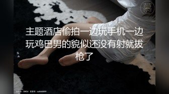 游乐场全景偷拍多位年轻美女的极品嫩鲍 (1)