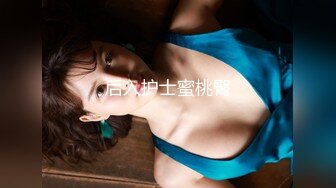 男女真性色  1