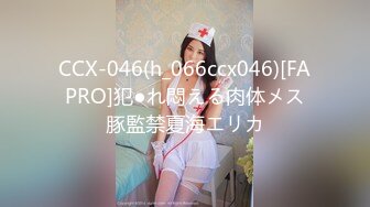 【乱伦史上封神之作??我和妈妈】真实乱伦??真实母子乱伦22分刺激视频流出 调教+对白+中出 让你撸两次