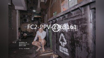 FC2-PPV-2763161