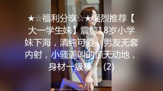 办税大厅偶遇漂亮的老板娘 一路尾随偷拍她的极品美鲍