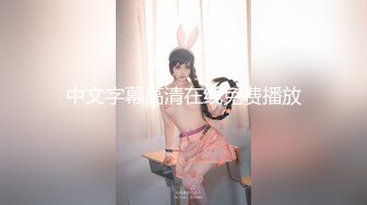 《顶流?最新网红?泄密》价值万元虎牙星秀区标杆颜值天花板极品女神【李十一】土豪定制究极版~情趣露奶露逼裸舞极限挑逗