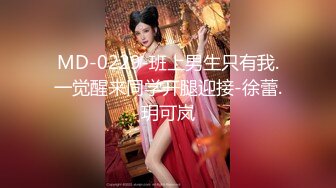 【新片速遞】&nbsp;&nbsp;2023-2-15最新乐橙酒店偷拍❤️纹身社会哥找小姐娃娃头学生制服妹草完逼一块躺着玩手机[494MB/MP4/42:24]