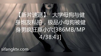 333-MGT〖调教小母G新奇刺激〗体验过灌肠吗？体内被撑满的感觉真的好爽。外人眼中的女神内心渴望被当成妓女一样狠狠羞辱