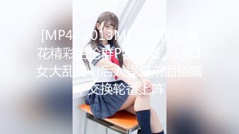 ❤️清新纯欲少女❤️双马尾小可爱被大屌疯狂抽插，超极品白嫩身材 筷子般的美腿 小屁股紧实又翘挺 活力四射！