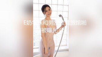 推特刺青暗黑系，可欲可甜极品福利姬【MISDOLICC】私拍，大号道具双洞调教，纯纯反差小母狗