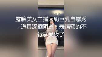 女神嫩妹小鸟酱白丝爽滑足交雪白美臀激情后入娇喘呻吟