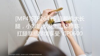 RAS300 皇家华人 卖原味内裤的少女给粉丝的私惑福利 李娜娜