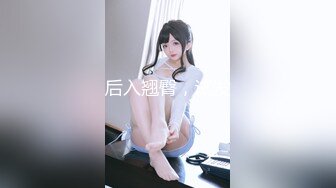 2024年新作【甜甜小桃花】女仆装 白嫩小少妇无美颜的镜头下也颇有几分姿色这黑乎乎的阴毛暴漏了骚货本性 (2)