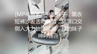 湖南长沙靓妹被花言巧语哄骗KTV唱歌后洗脚开房啪啪内射后拍摄下来