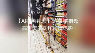 JK装白丝小少妇，双马尾在家发骚，撩起裙子大白臀，假屌骑坐抽插，表情一脸淫荡，小穴插的湿哒哒