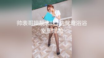 公园女厕全景偷拍多位高颜值小姐姐嘘嘘2 (5)