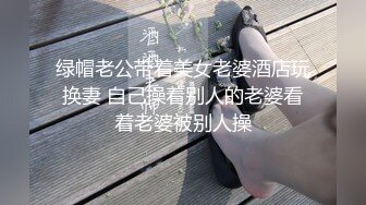 极品全自动炮友