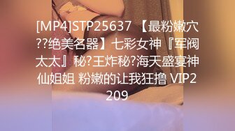 雙模出擊 極品JVID唯美情色藝術尤物▌妍妍x果寶寶▌萬聖節典輯 不給陽具就搗蛋 互舔揉乳引爆荷爾蒙