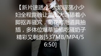 ID5379 爱豆传媒 塑料姐妹间的男友出借风波 吴芳宜(黎芷萱)