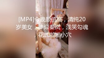 [高清无水印]天堂系列最新豪华巨制-素人约啪第七季：美乳御姐兔女郎Cosplay