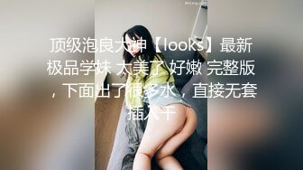 重庆小贱货高九林