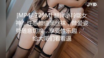 精东影业JD48-少妇为救老公色诱王局长 万万没想到被干到高潮